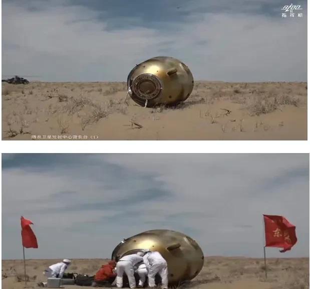 太空返回技术越来越成熟了。
神州十九号返回舱精度越来越高，基本一落地，工作人员马