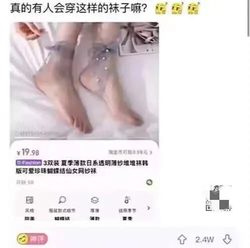 果然，不是都变态不做亲兄弟 。看看欧盟和美国，在贸易问题上那操作真是“默契”。欧