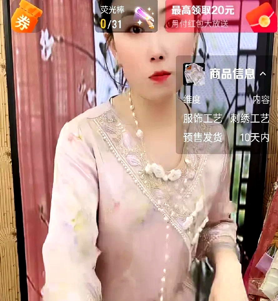 给亲妈五万，给婆婆两百？这媳妇的操作，真让人琢磨不透。她觉得自己嫁得好，老公养家