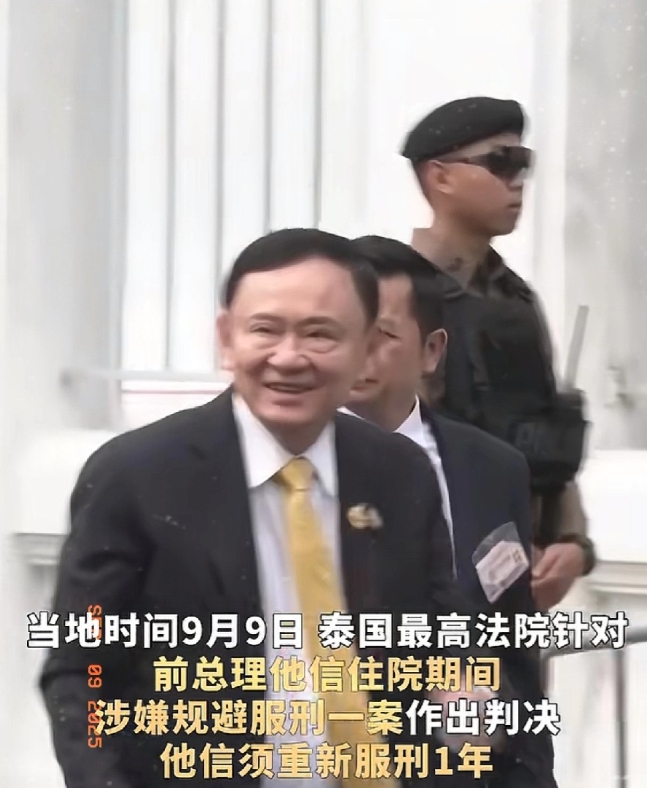 立即执行！

他信早上穿着西装去法院，那架势看着还挺精神，可等判决一下来，整个人