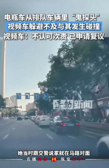 “真是拿命开玩笑！”浙江温州，电动车突然从最右侧连跨两车道猛拐到最左侧（俗称鬼探