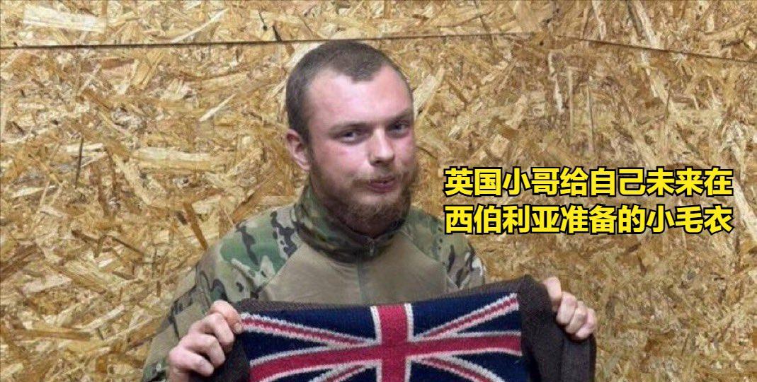 从【看我tm射光他们！】到【脸朝下丢枪投降】只用了15秒。
俄罗斯公布了库尔斯克