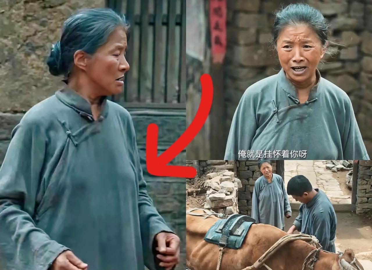 就冲大脚娘这股子真
有人嫌“胸前两坨”不精致
可老家长辈不都这样松弛自在吗？迟蓬