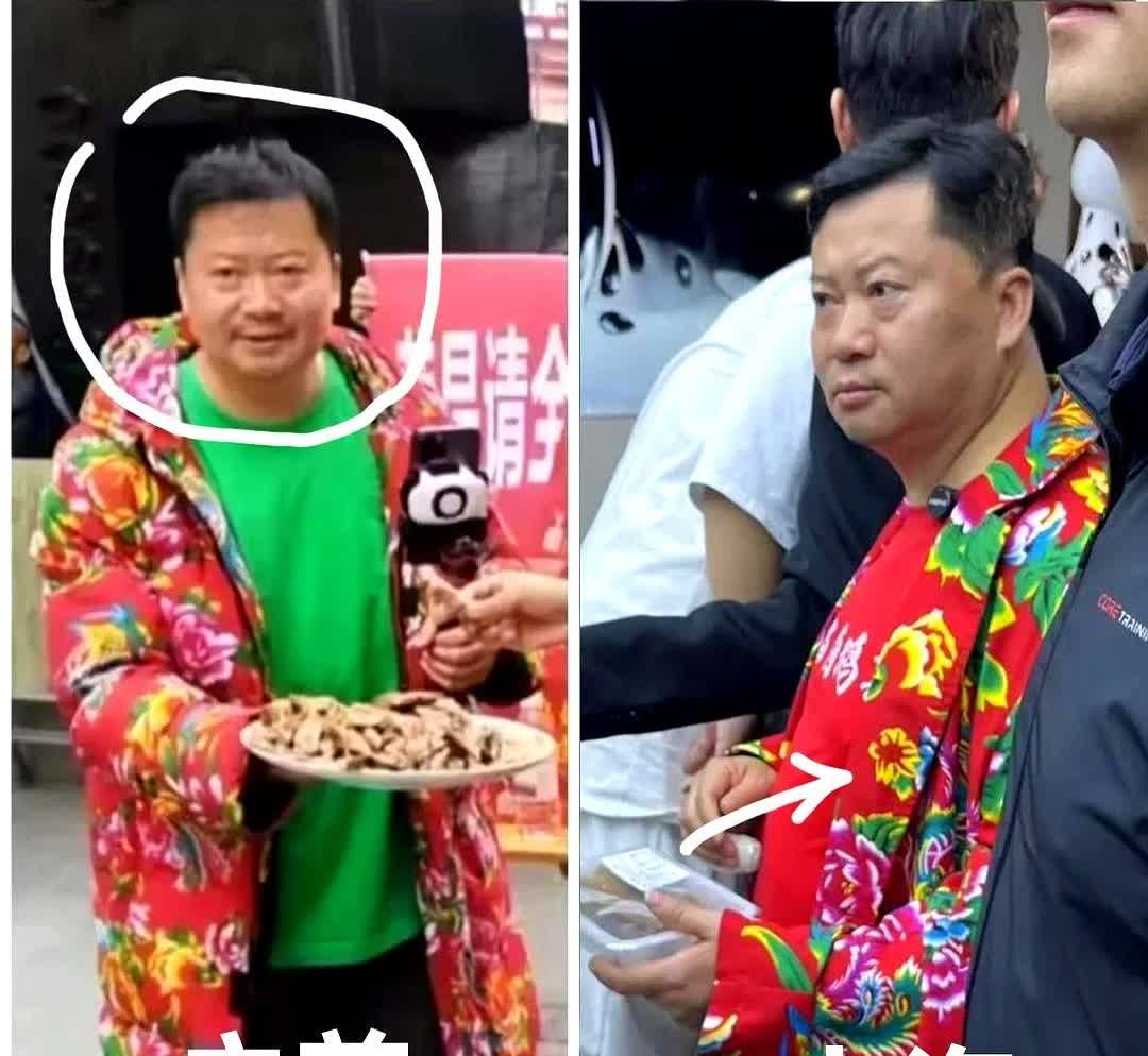 发现没？

卤鹅哥面相变了

还是穿着大花布衣服，仔细一看，哦不对，

