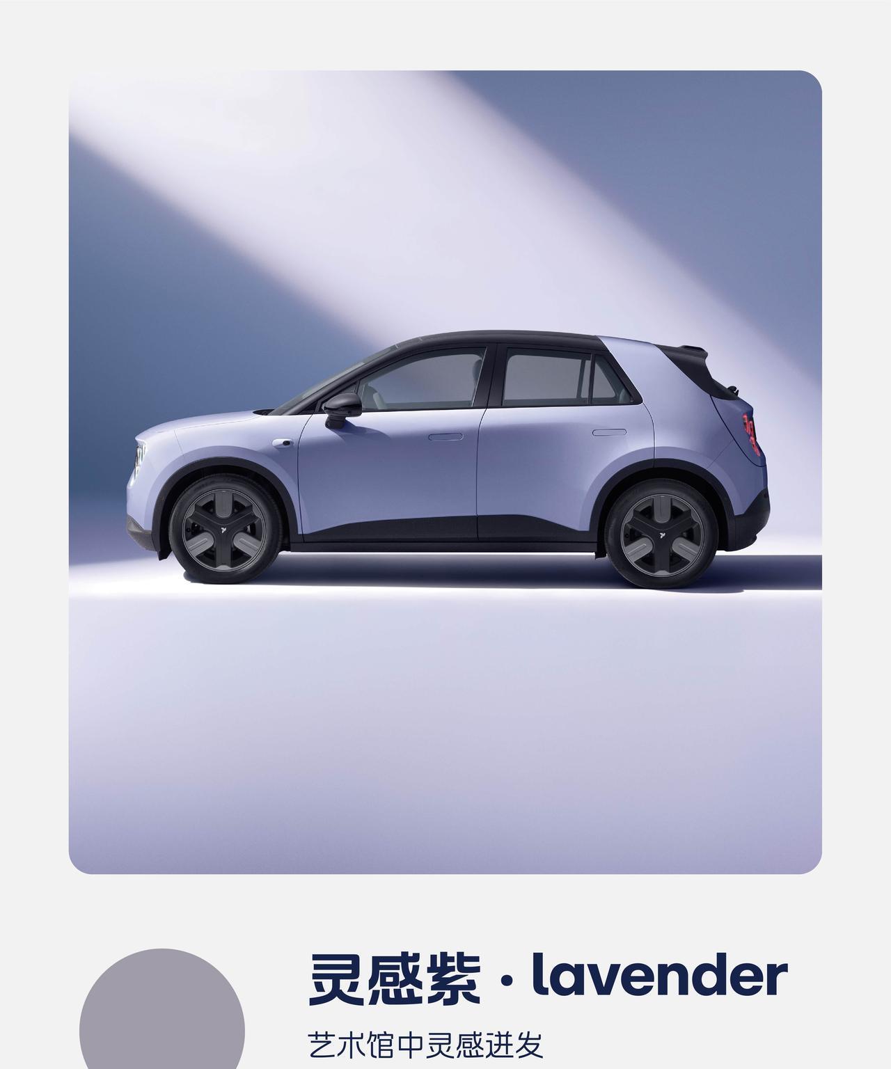 你还记得小时候萤火虫是什么颜色的吗？哪个最好看？