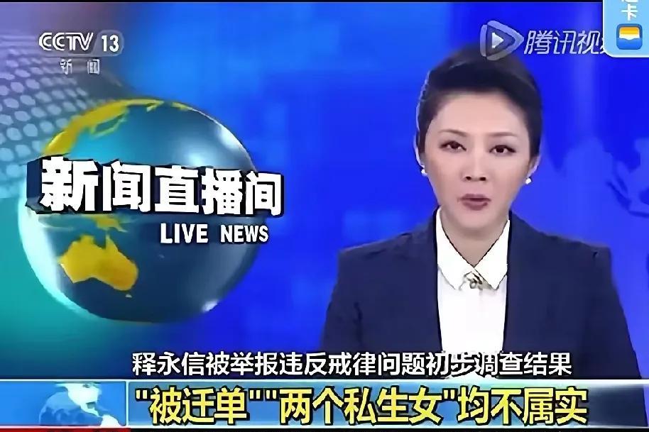 现在怎么圆场？