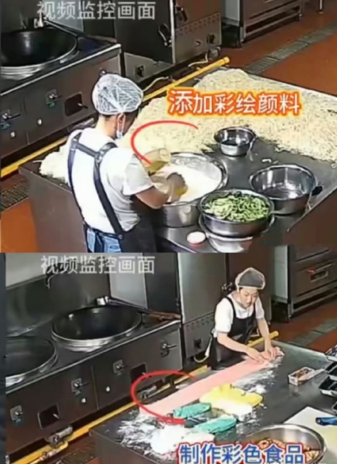 甘肃天水这个培心幼儿园的园长朱某琳，真的是看的人眼前一黑又一黑！

你说她蠢吧，