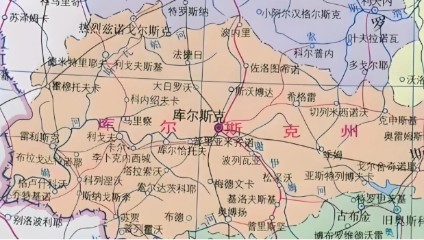 关注一下库尔斯克，朝鲜部队的撤出是俄方主动提出的，原因是俄军已经完全掌握该地区作
