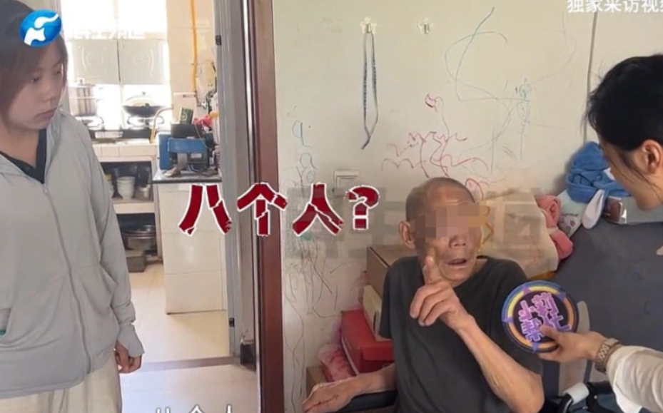 河南南阳，刘女士把71岁脑出血后行动不便的父亲送进养老院，本想着能让父亲安享晚年