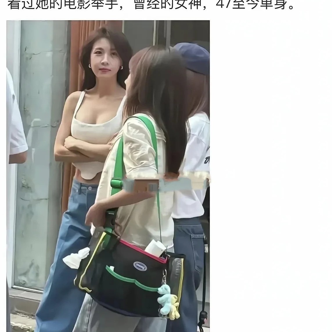 这是谁？有认识的吗