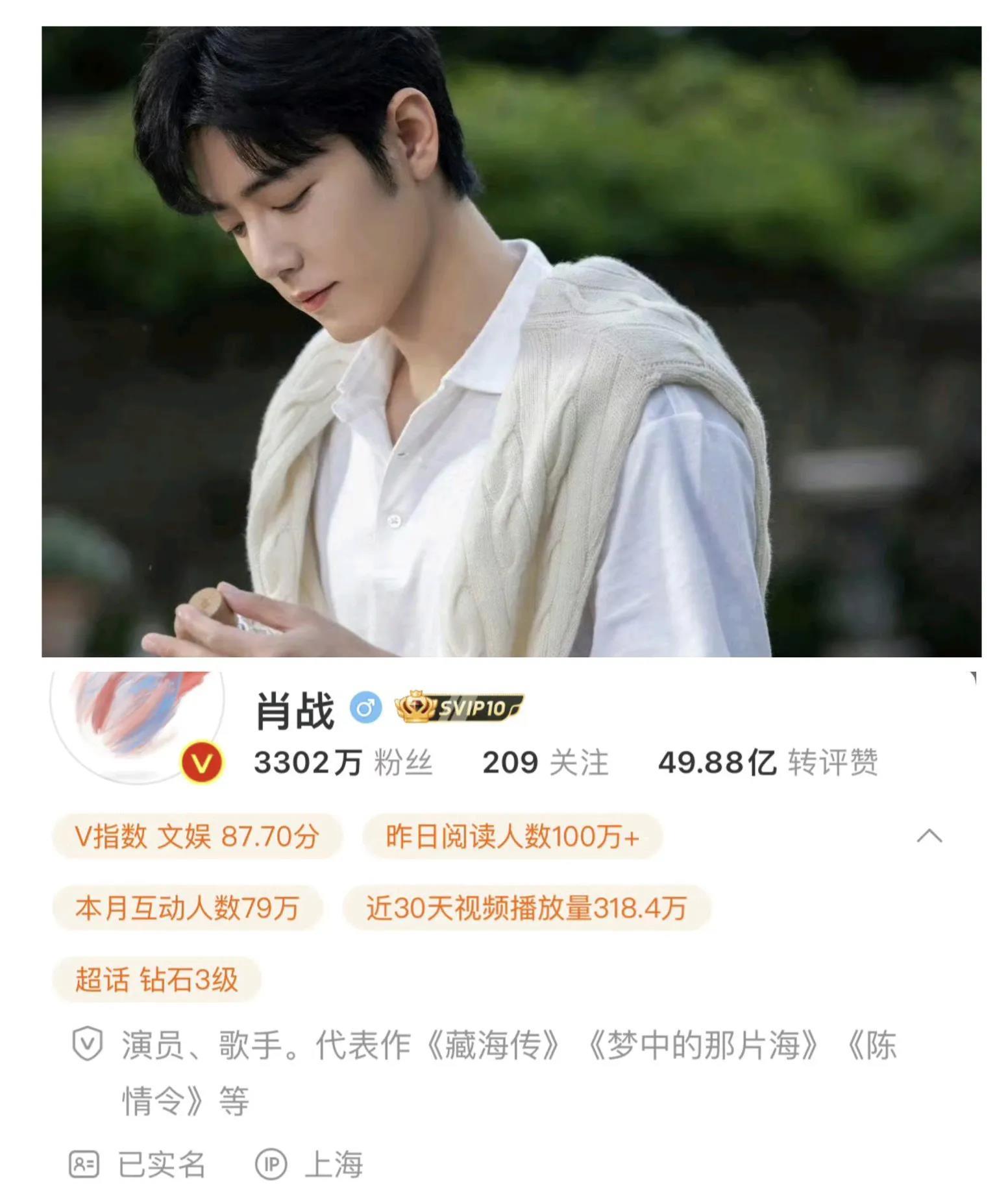 哇唧唧哇翻来覆去估计睡不着了，

不是因为公司又爆出丑闻了，

而是因为