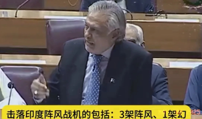 歼10C再也藏不住了，
后面面临的不止有围剿，还会有爆单！
印巴这次交锋，尴尬了
