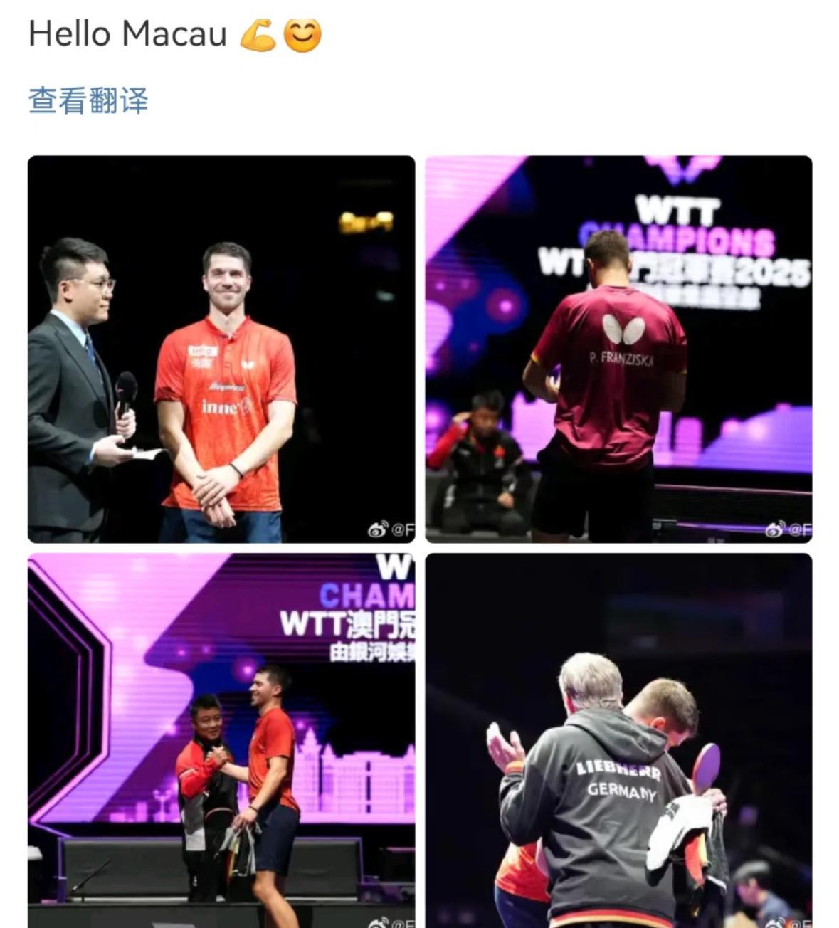 弗朗西斯卡更新：你好 澳门！
9月11日上午，弗朗西斯卡更新，
9月12日，中午