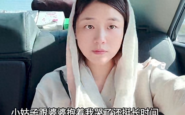 中国女子远嫁伊朗，冲突升级连夜回国，黑历史却被扒，曾诋毁同胞