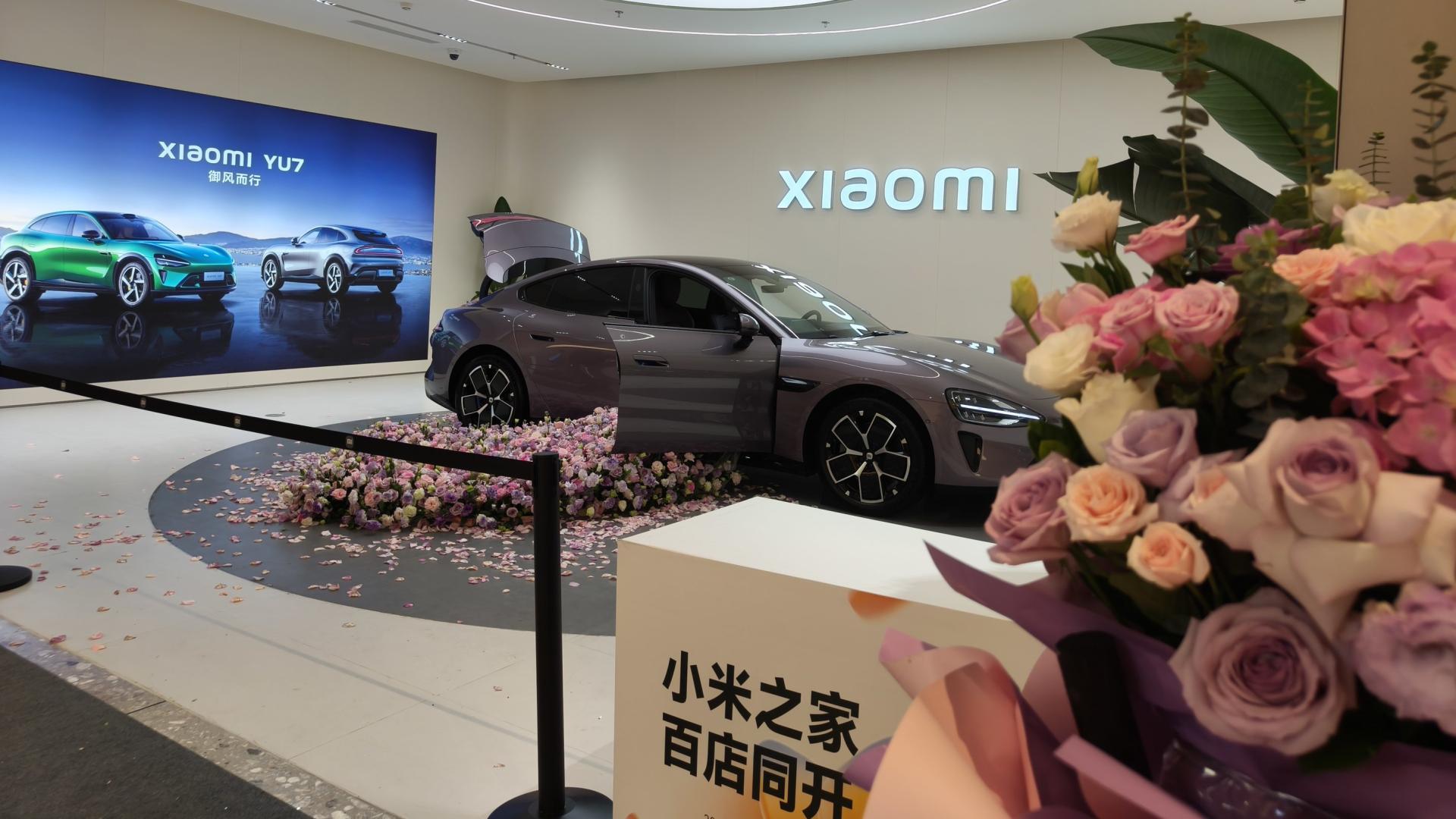 百店同开 小米汽车渝北光环花园城体验店闪亮登场