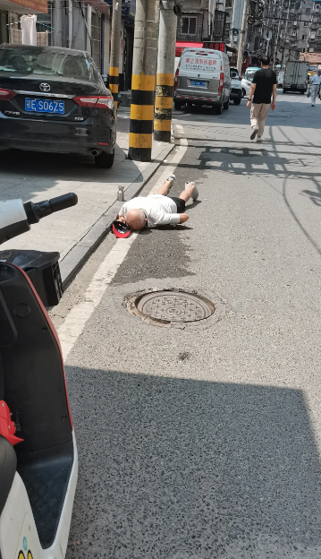 吓人，原来这是个酒麻姆。
