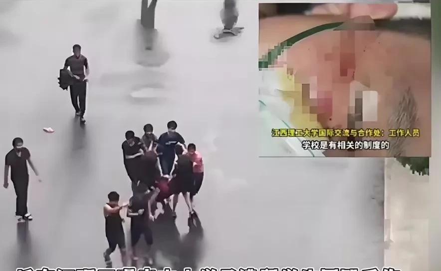 扭扭捏捏一个月，涉事学生自退学！江西留学生打人就这个结果
来源:娟然风来
万万没