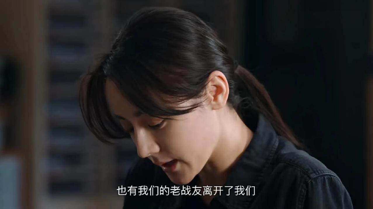 《利剑玫瑰》
打拐办查出叶修明有嫌疑！[灵光一闪][灵光一闪][抠鼻]
常锐和严