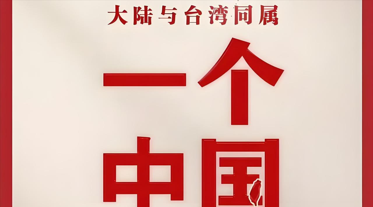 台湾《旺报》今日社评写道：“台湾离美国太远，离大陆太近。 美国固然可以透过影响台