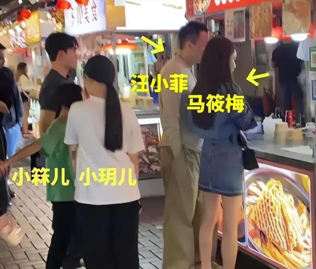 一觉醒来，
马晓梅万万没想到，她竟收到了一枚贺卡！是谁送的呢？
据报道，小玥儿给