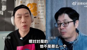 第一次看到这两个乐评人说出了这么爷们儿的评论！
大家都在保守，都在自己的舒适区，