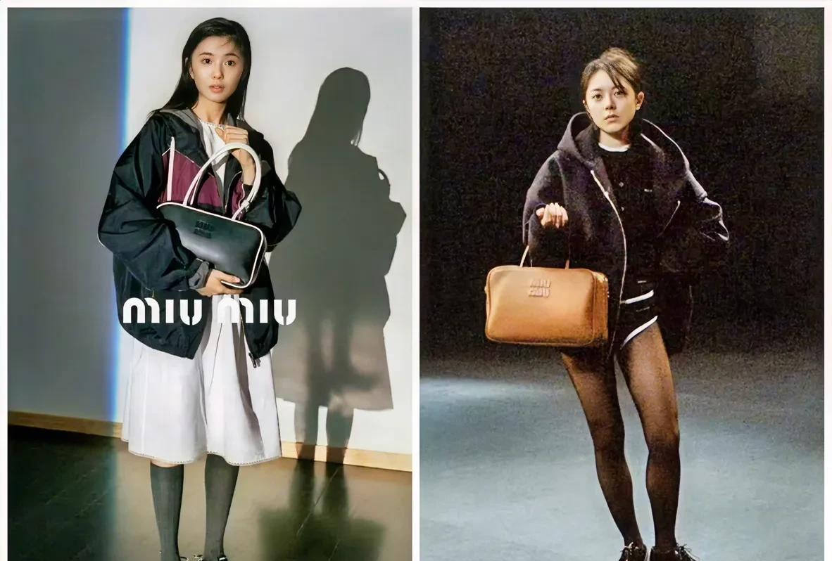 我的天♀多好看的大美女上了国际大牌封面
也被毁于一旦，
赵今麦和刘浩存miumi