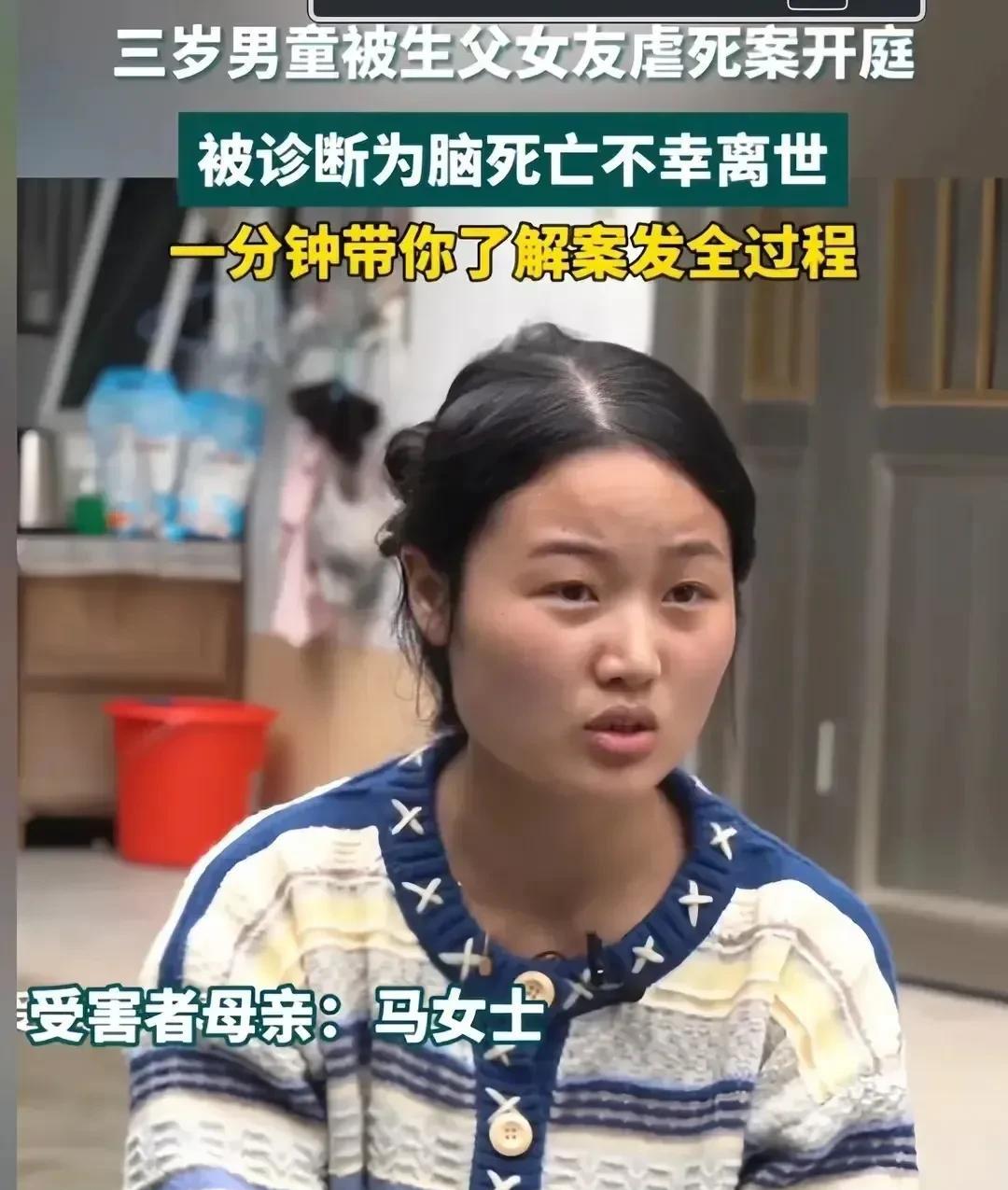 梓澈妈妈现在和从前判若两人，以前还是个带着婴儿肥的小姑娘，她好像都不会笑了。
梓