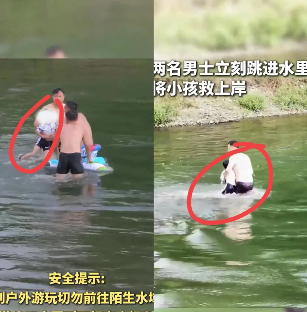 我的天！
安徽宣城这条河，藏着人性的两面镜子！
男子带娃玩，爷俩被急流卷走，