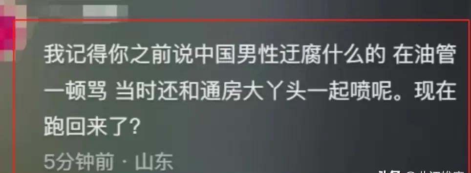 以伊开战后双方大打出手，出于安全考虑，外交部于16日发出在伊朗华人撤侨通知。由驻