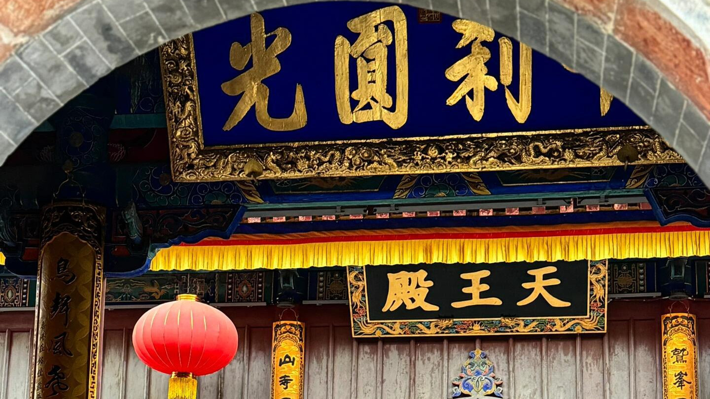 江西到山西旅游全攻略：跨越千里的文化之旅