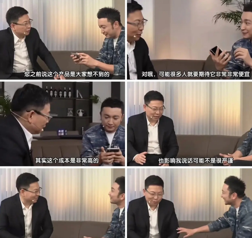 央视对华为支持力度非常大，发布会后，小尼直接走进华为，专访余承东，通过这种聊天形