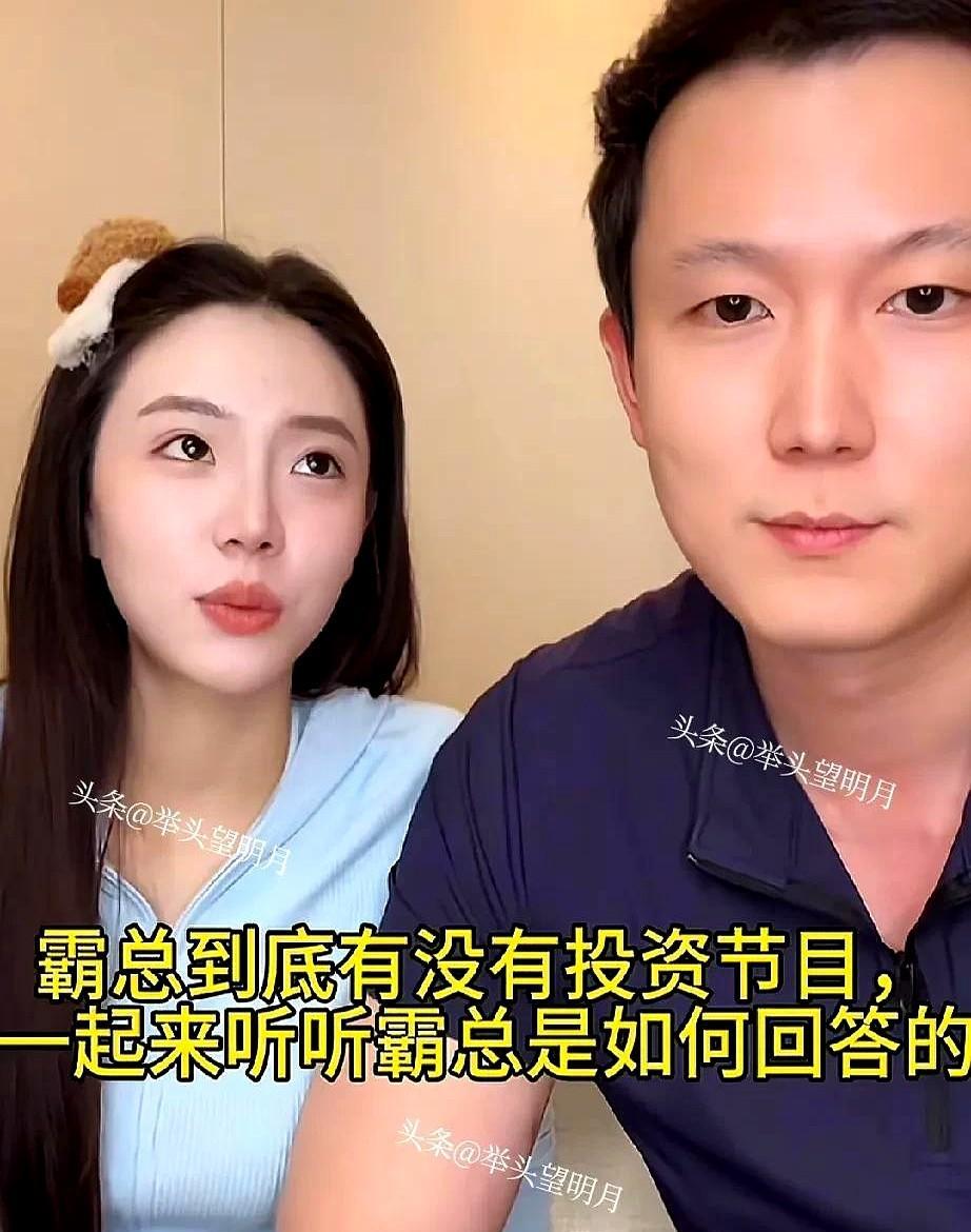 最近黄炎上节目这事儿闹得沸沸扬扬！本来网友都在猜他是不是带资进组，结果人家直接甩