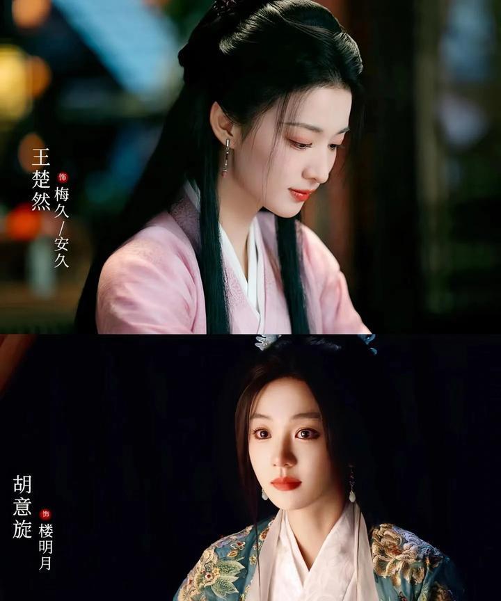超强阵容：王楚然、李宏毅、闫桉、陈雨贤、边程、董璇、江一燕、徐正溪、哈尼克孜、艾