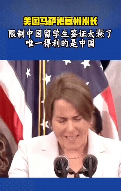 美国自己作，学生不来了











---











美国