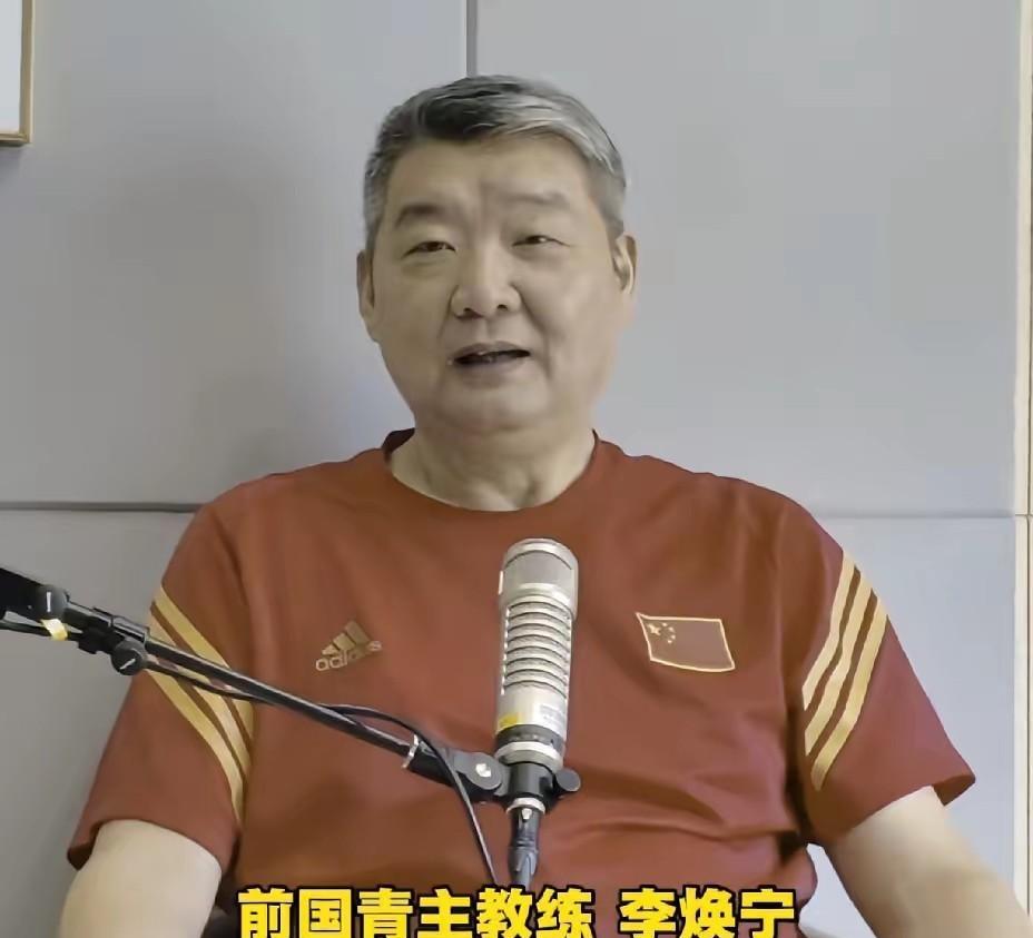 世锦赛，中国女排止步16强，创造世锦赛最差成绩，受到媒体广泛质疑。
女排前国青队