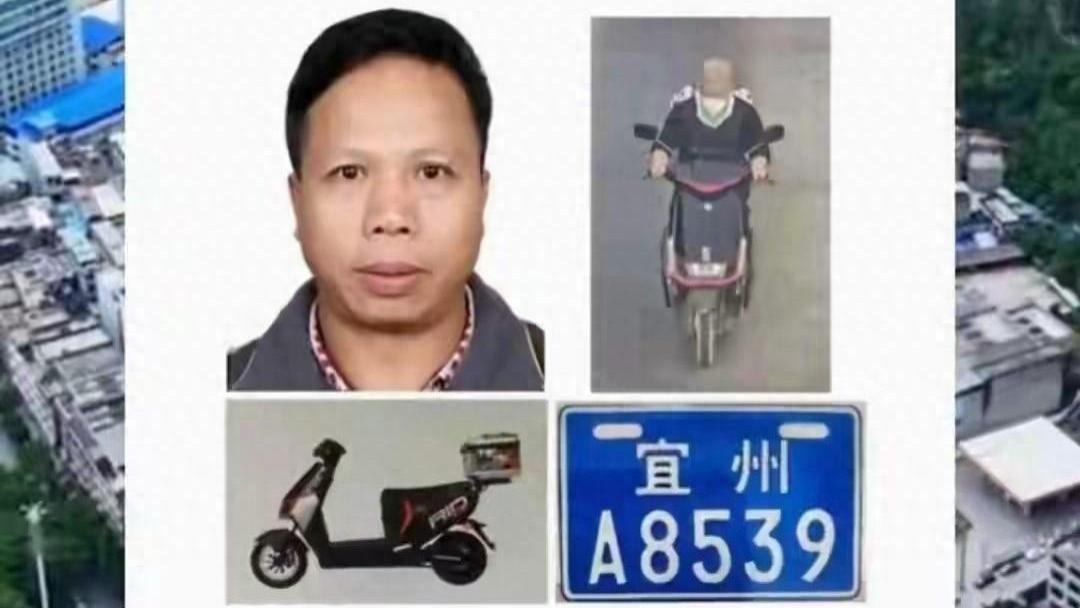 广西54岁李某甘蔗地害2女后续！10万悬赏追逃，当地人曝更多内幕