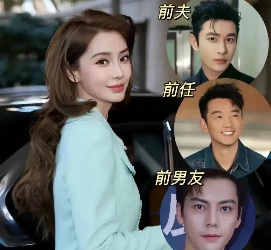 杨颖的人缘真强大