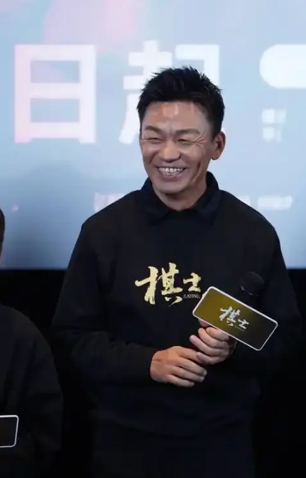 王宝强说，我拍《棋士》，就是为了给大家一个惊喜，让大家看到不一样的“王宝强”，我