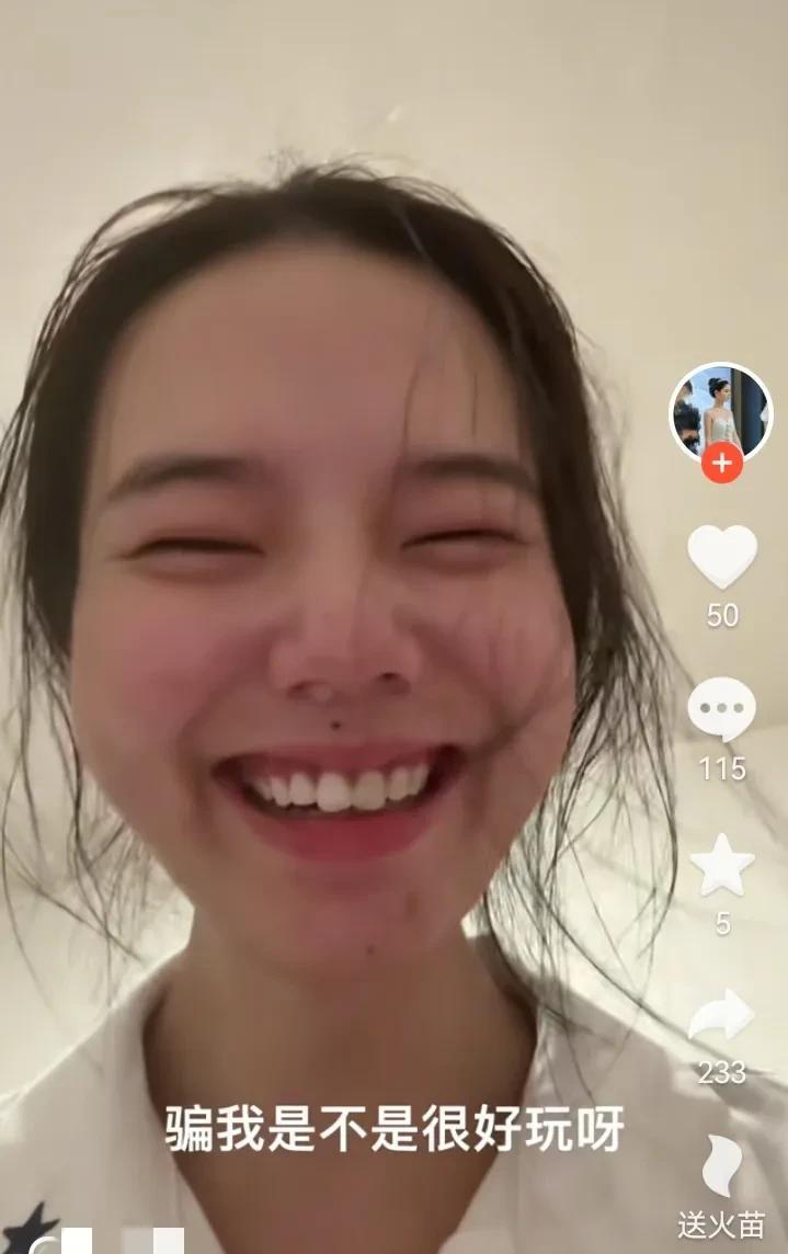 昨天看到一个帖子，一个18岁的女孩，认识了一个20多岁的男孩，结果男孩的另一个女