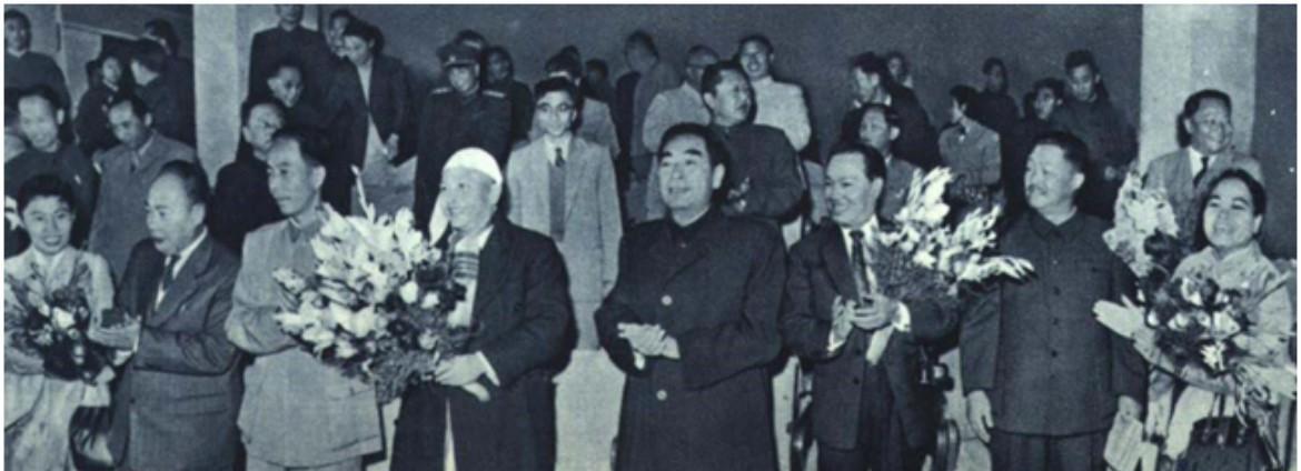 1960年10月2日，首都各界十万人举行盛大隆重的集会，热烈庆祝中缅边界条约的签