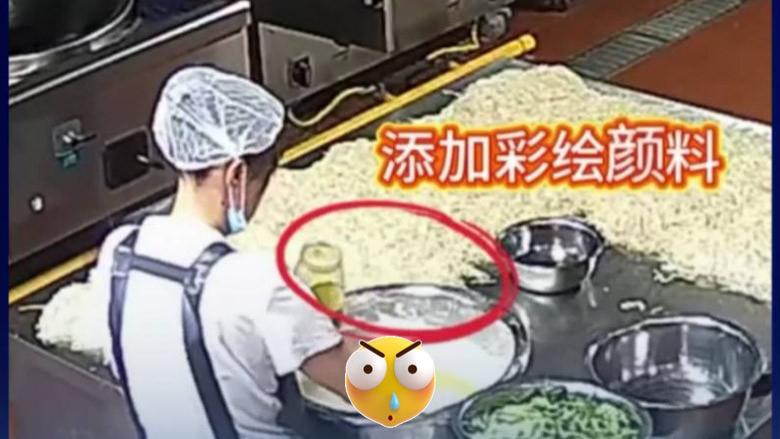 铅含量63%？工业无机染料跟食品有机染料居然用同一个名字！罪魁祸首柠檬黄？