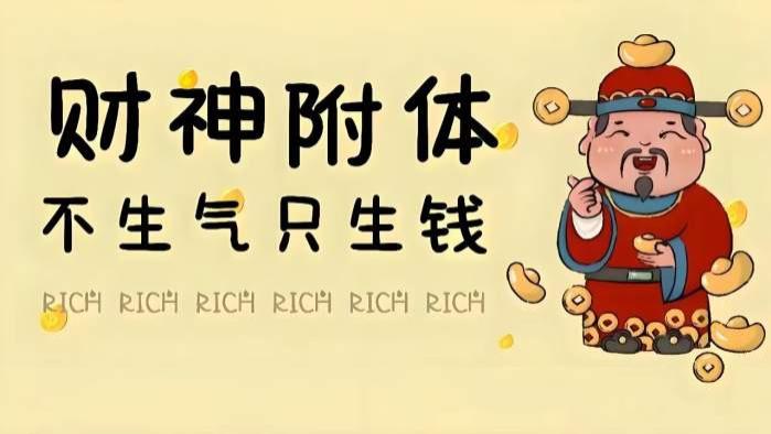 25.4.24今日足球精选两场比赛分析预测 附 比分 进球数