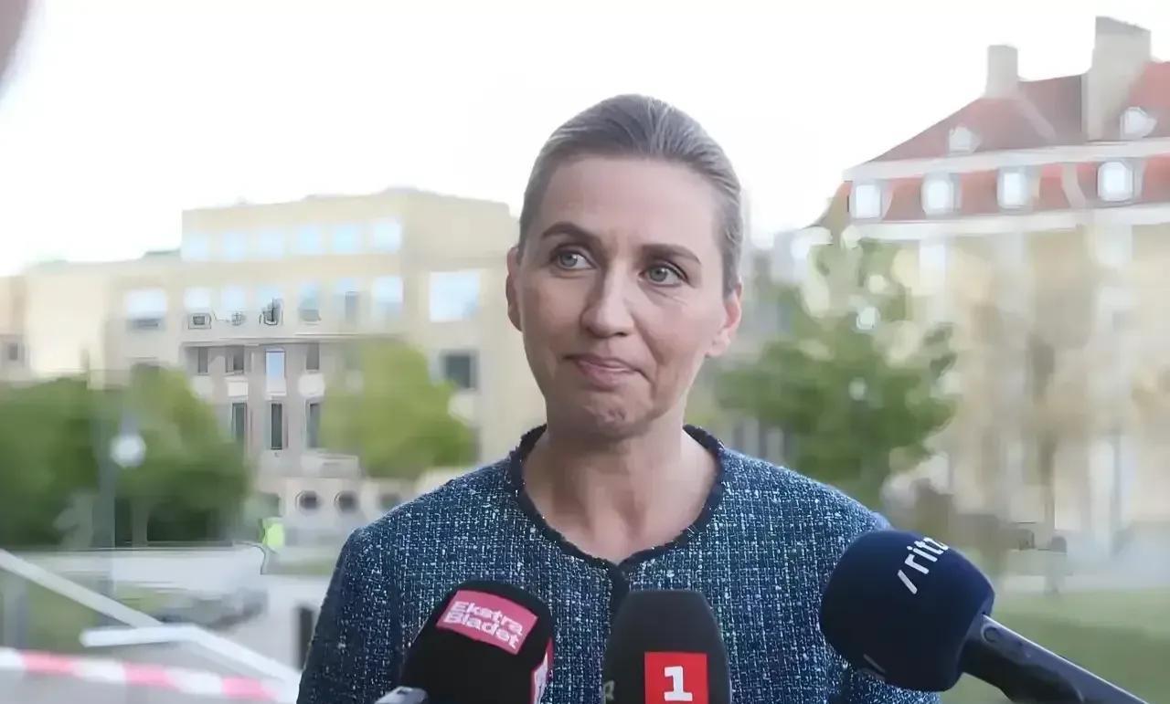 格陵兰岛之争，尘埃落定，终于有了属于自己的归宿！
丹麦女首相弗雷泽里克森3月5日