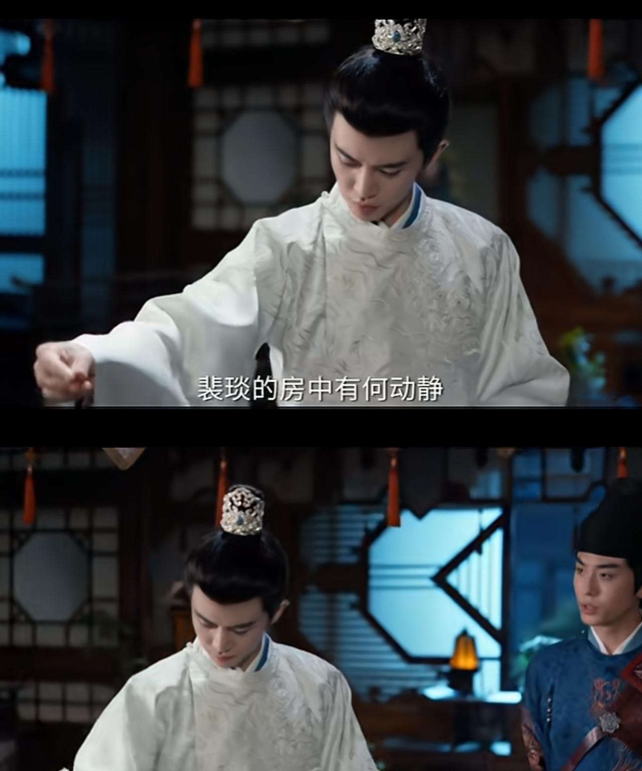 《流水迢迢》卫昭气得脸都绿了，江慈竟然在裴琰的房中过夜，没想到遭殃的却是易飞！