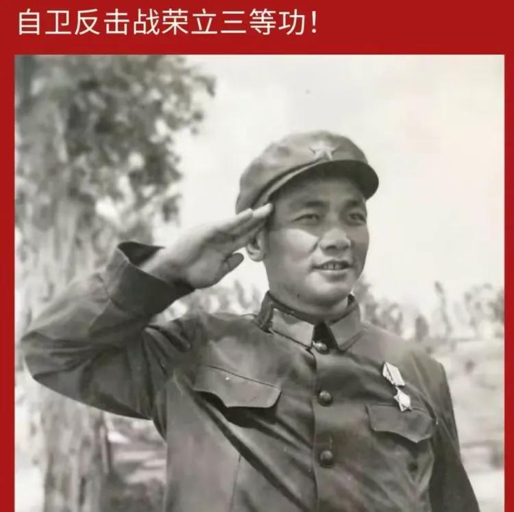 【老照片】图一这位敬礼的军人，曾是成都在云南生产建设兵团十团三营一连的知青，不久