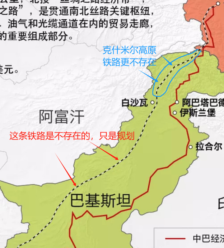 中巴阿三方会谈，美国急了











我简直不敢相信眼前发生的一切！巴