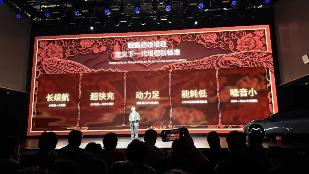 四车齐发，“增程”这条路小鹏走通了吗