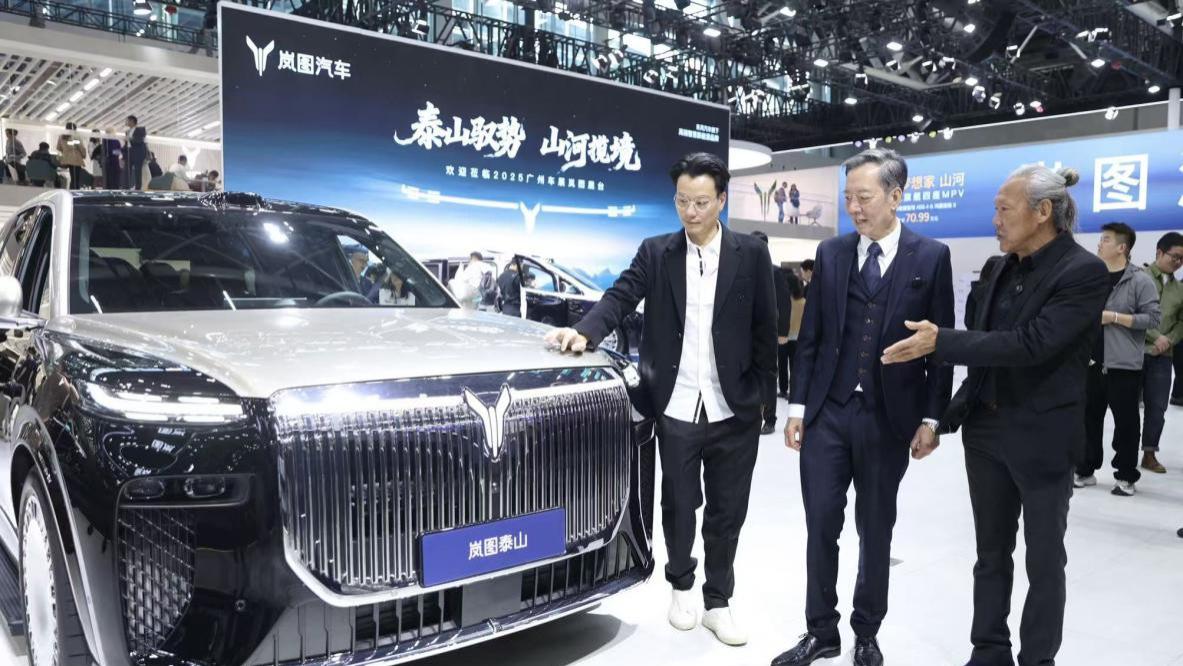 广州车展最“港风”展台！TVB老戏骨集体打卡岚图