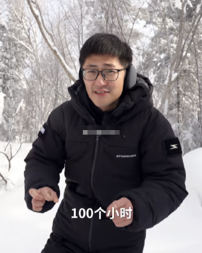 看到节目预告时还特意确认了一下，真的是那个做科技内容的Tim。从极地环境到综艺舞