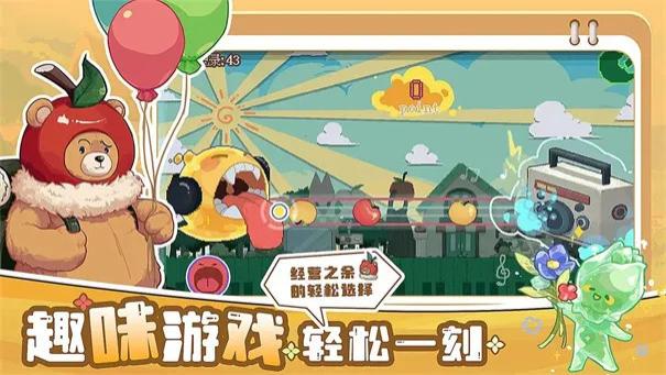 《原地起啡》全地图商店售卖内容介绍